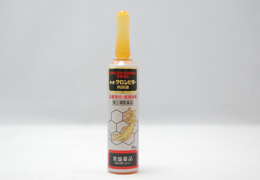 ネオグロンビター内服薬