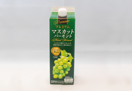 マスカットバーモント